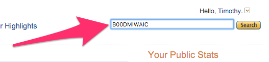 search box